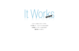 otanilaw.jp