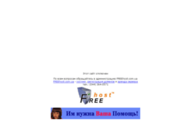 otidoservice.com.ua