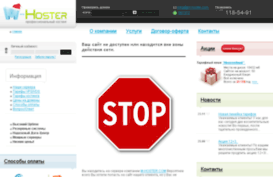 otvet.last-gs.ru
