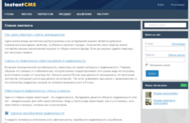 otvety.soft-solution.ru