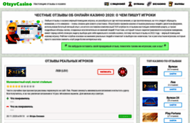 otzyvcasino.com