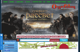 ourfilm.in.ua