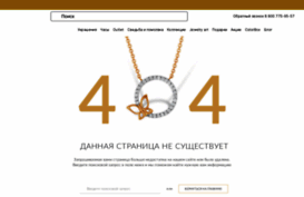 ourgold.ru