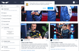 overcs.ru