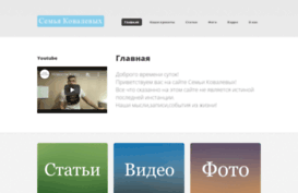 ovladimirk.ru