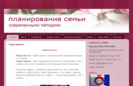 ovulometr-vesta.blogspot.ru