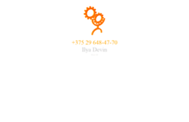 owear.ru