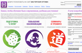 owrk.ru