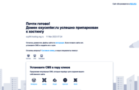 oxycenter.ru