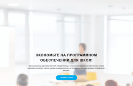 oz-softservice.ru