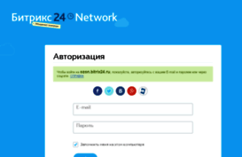 ozon.bitrix24.ru