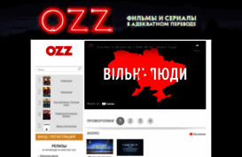 ozz.tv
