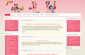 p-portal.ru