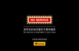p6.com