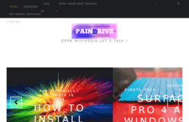paindrive.com