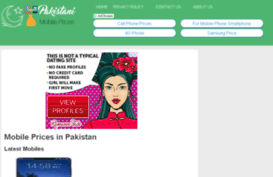 pakistanimobileprices.com