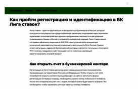 palgame.ru