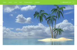 palms.gl.uz