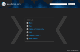 pan4enko.com