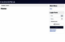 panakea.ru