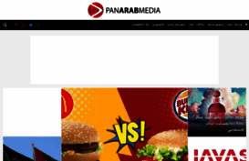 panarabmedia.net