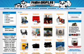 panda-shops.ru