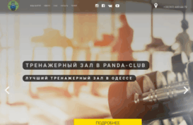 pandaclub.com.ua