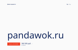 pandawok.ru