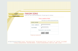 pansim.in