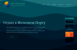 pansionat.ks.ua