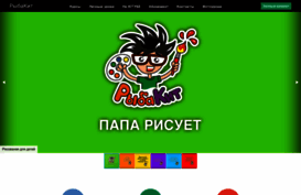 papakit.ru