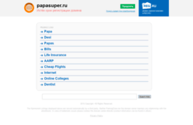 papasuper.ru