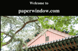 paperwindow.com