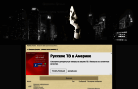 papinidochki.funbb.ru