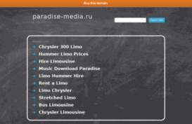 paradise-media.ru