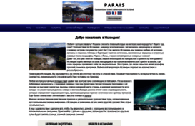 parais.net