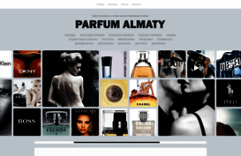 parfum-almaty.kz