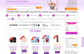 parfumglamour.ru