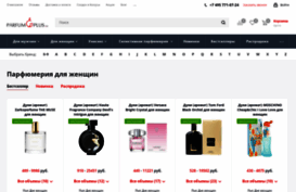 parfumplus.ru