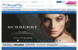 parfumstudio.ua