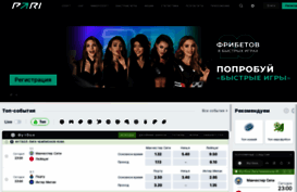 parimatch.ru