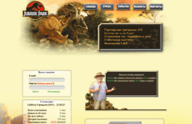 park-jurassic.ru