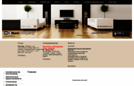 parketmark.ru