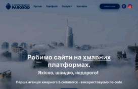 paroxod.net
