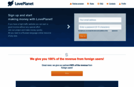 partner.loveplanet.ru
