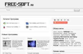 partner.top-page.ru