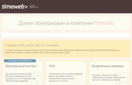 partnerblog.vsemayki.ru