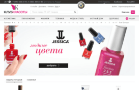 partners.klubkrasoti.ru