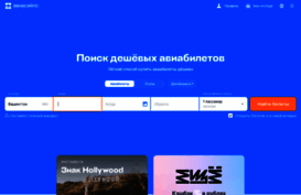 partners.smartbn.ru