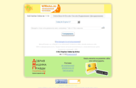 partnertraffic.ru